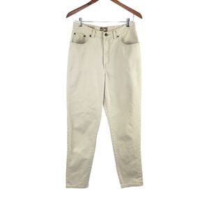 Vtg Express EXP High-Rise Tapered Mom Jeans Size 11/12- 28x30 Beige 100% Cotton